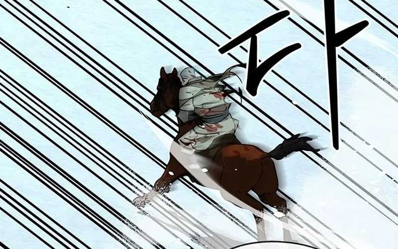 Martial Wild West chapter 41 halaman 56