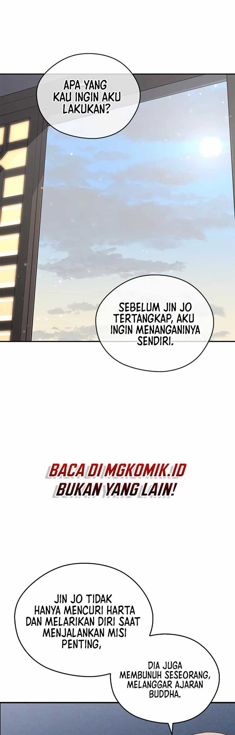 Martial Wild West chapter 41 halaman 59