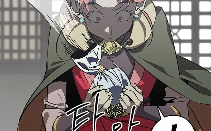 Martial Wild West chapter 41 halaman 66