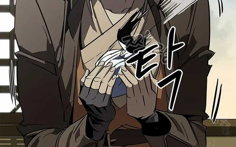 Martial Wild West chapter 41 halaman 70