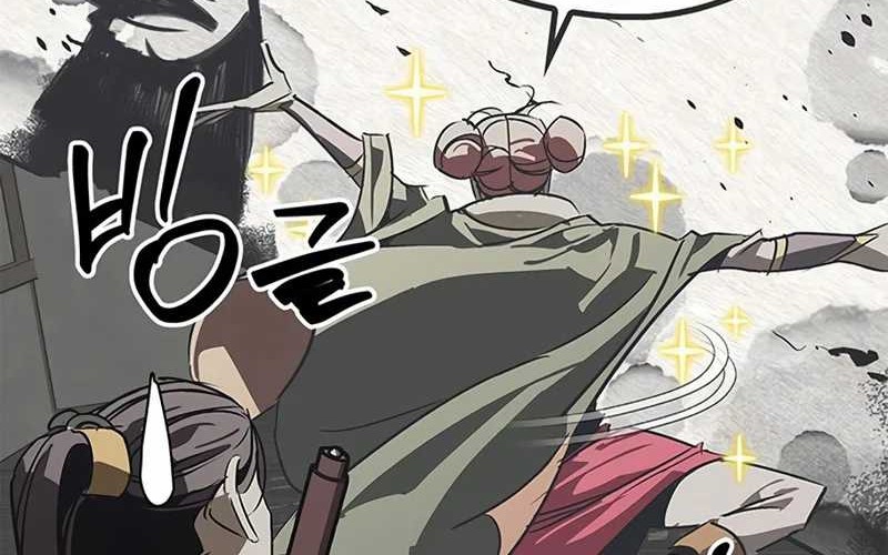 Martial Wild West chapter 41 halaman 80