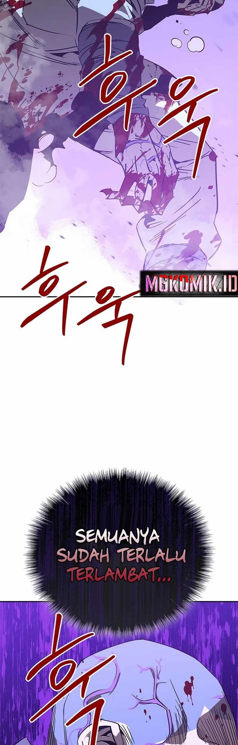 Martial Wild West chapter 41 halaman 125