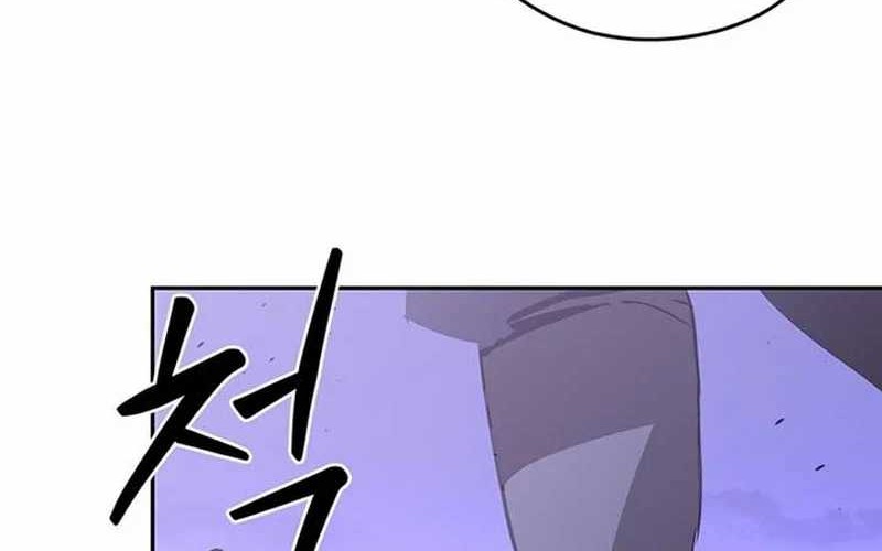 Martial Wild West chapter 42 halaman 10