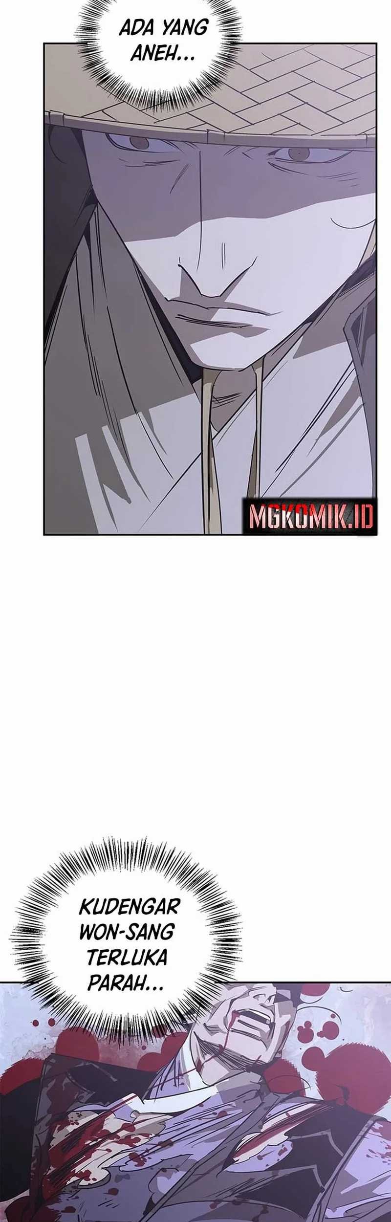 Martial Wild West chapter 42 halaman 13