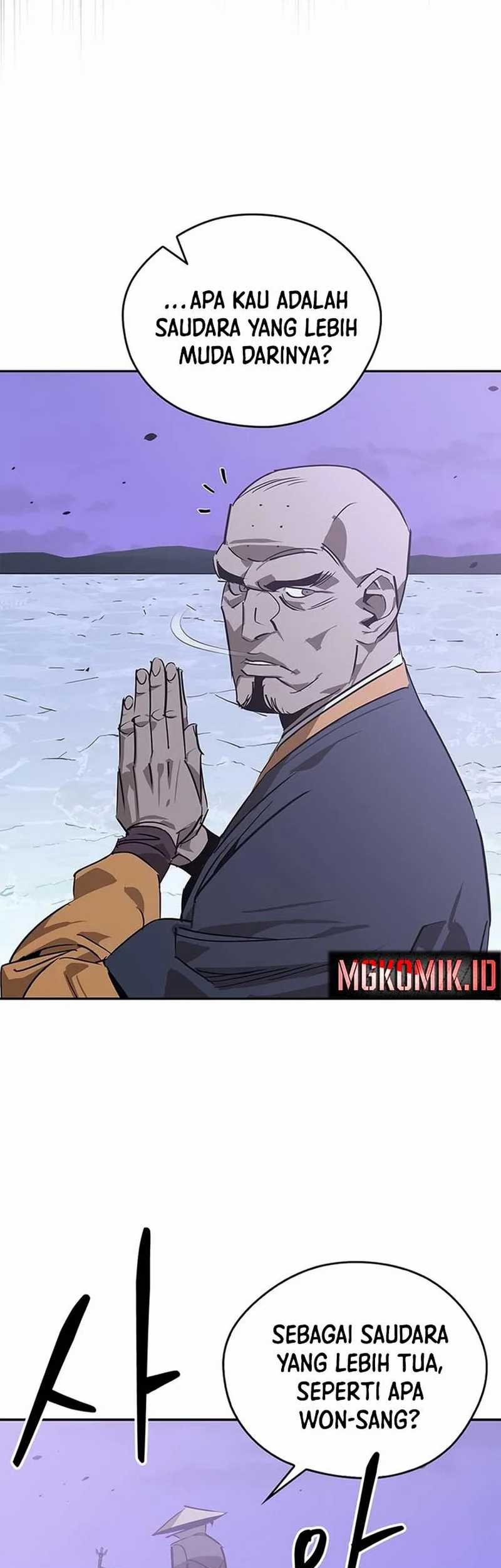 Martial Wild West chapter 42 halaman 19