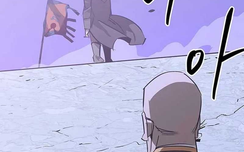 Martial Wild West chapter 42 halaman 20