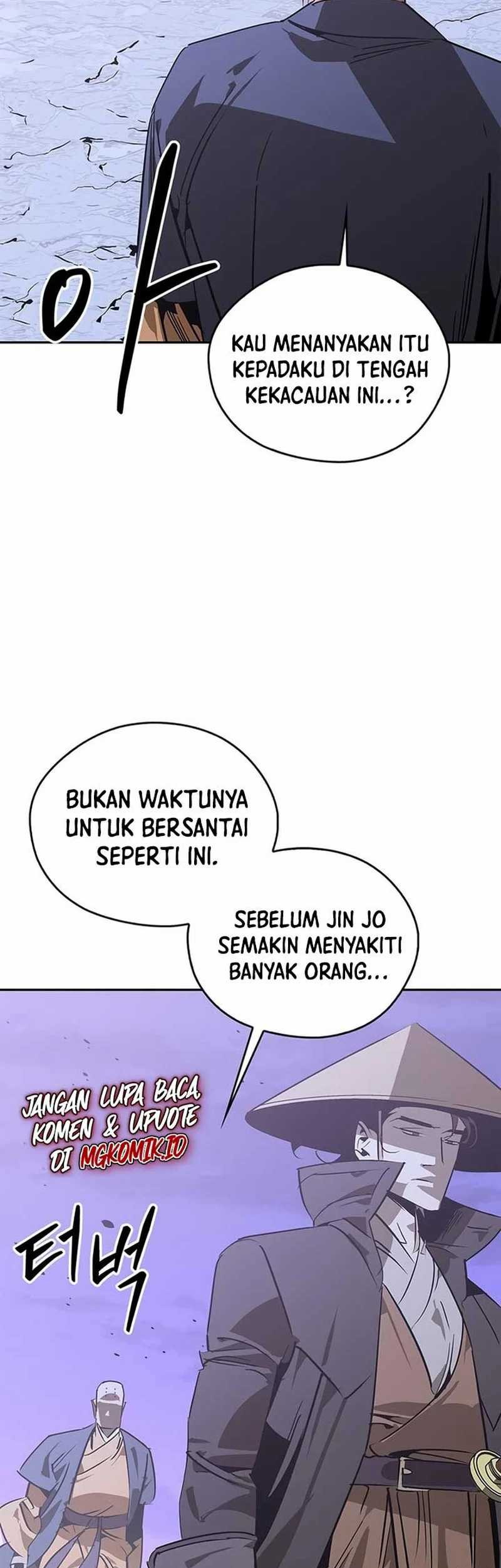Martial Wild West chapter 42 halaman 21