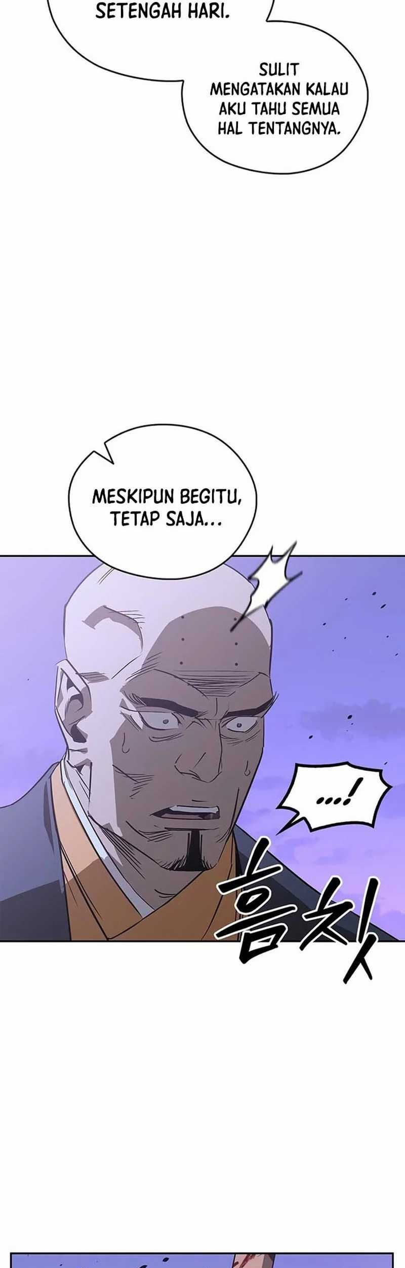 Martial Wild West chapter 42 halaman 23