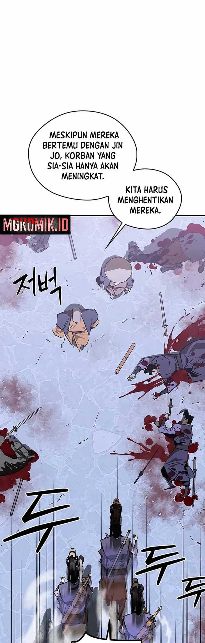 Martial Wild West chapter 42 halaman 37