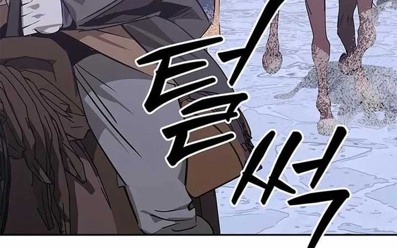 Martial Wild West chapter 42 halaman 82