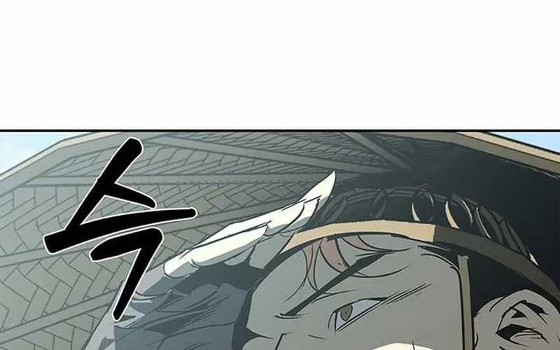 Martial Wild West chapter 42 halaman 94