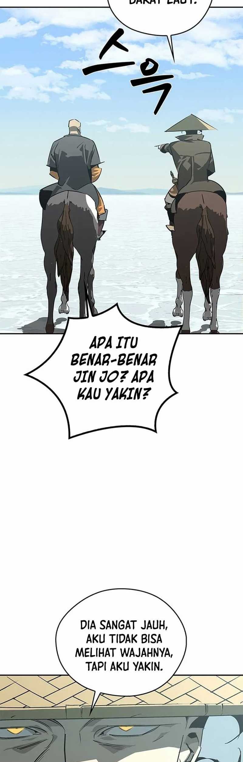 Martial Wild West chapter 42 halaman 97