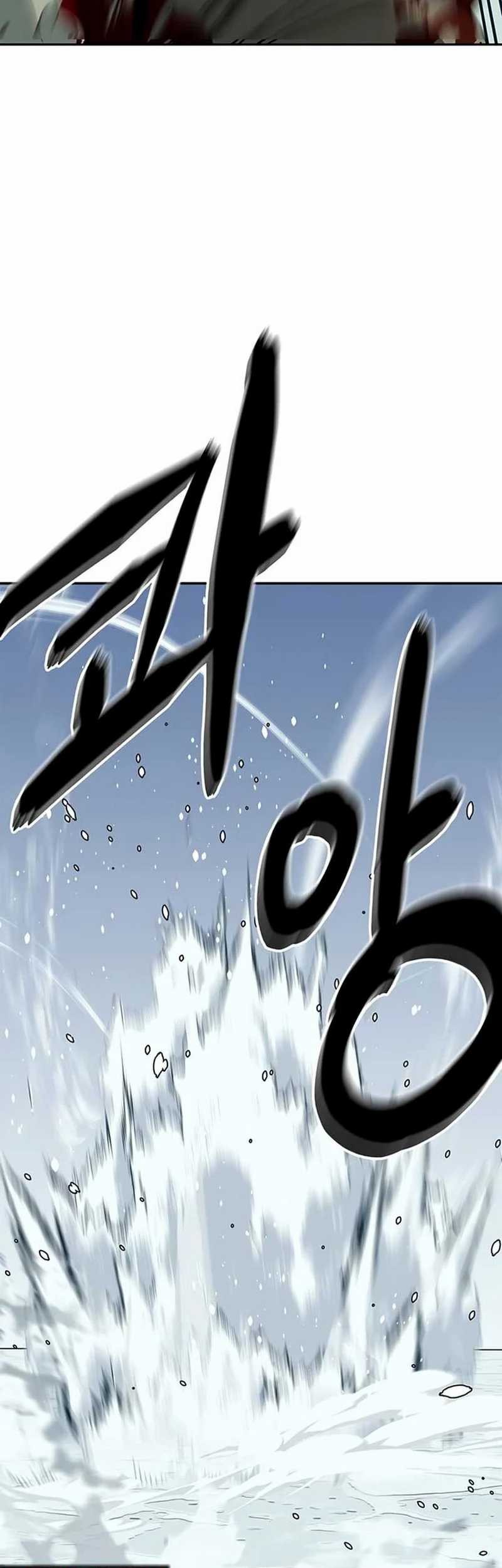 Martial Wild West chapter 42 halaman 115