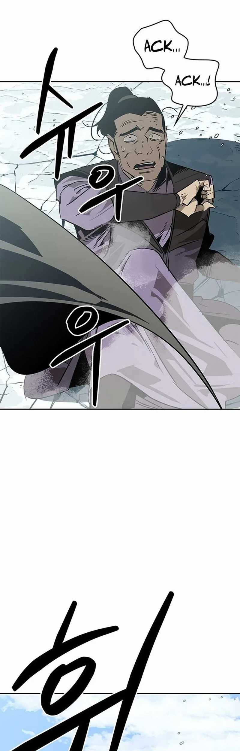 Martial Wild West chapter 42 halaman 117