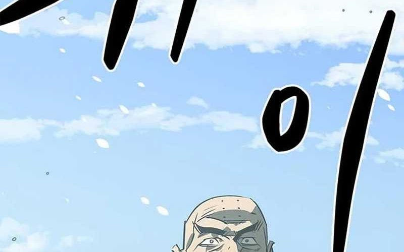 Martial Wild West chapter 42 halaman 118