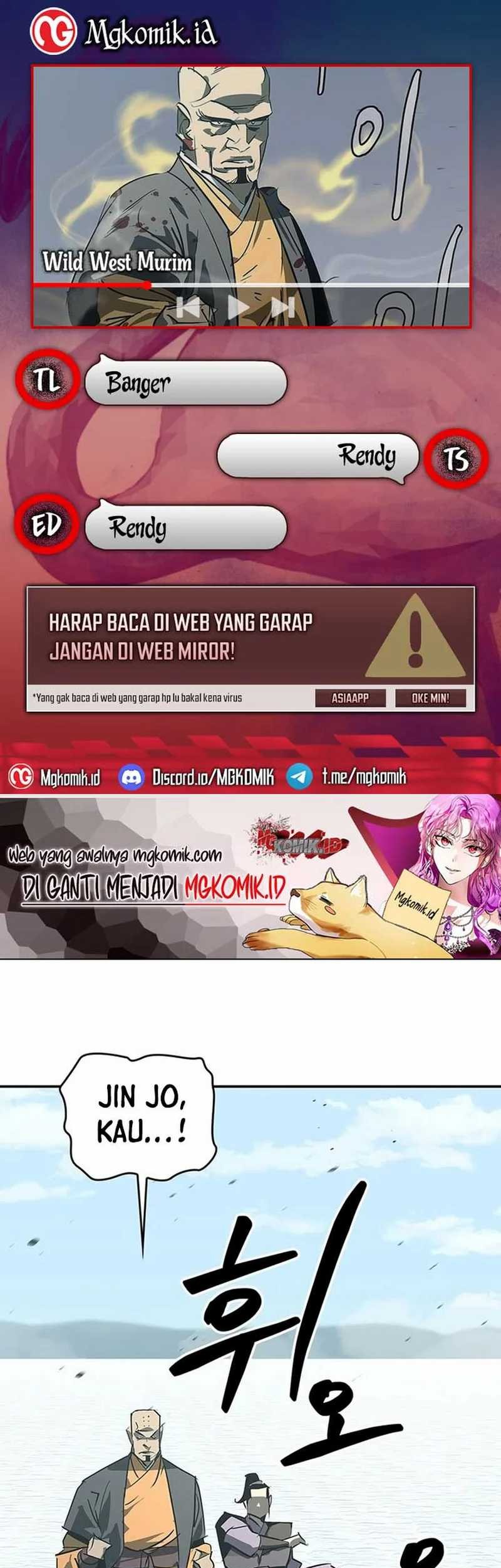 Martial Wild West chapter 43 halaman 1