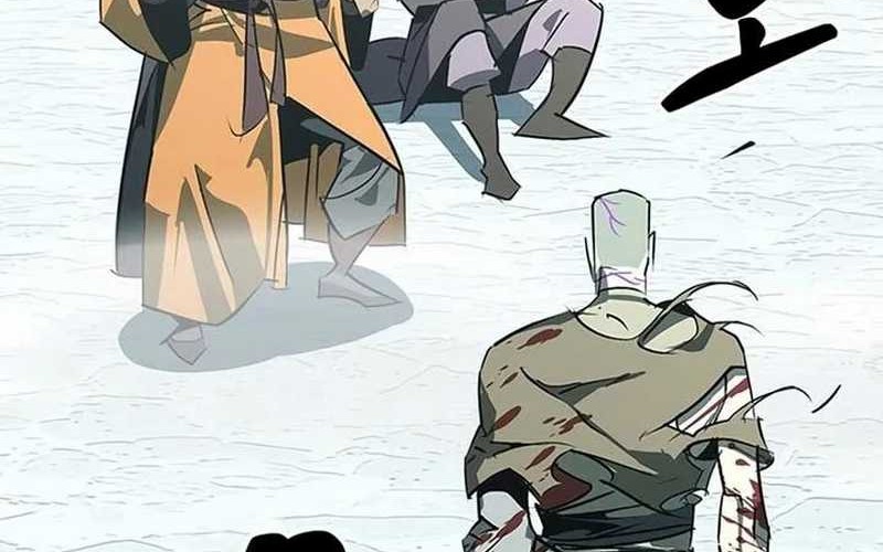 Martial Wild West chapter 43 halaman 2