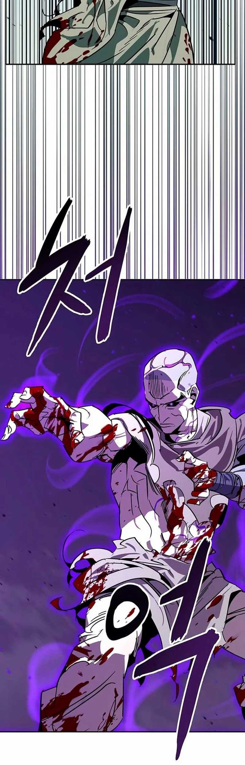 Martial Wild West chapter 43 halaman 95