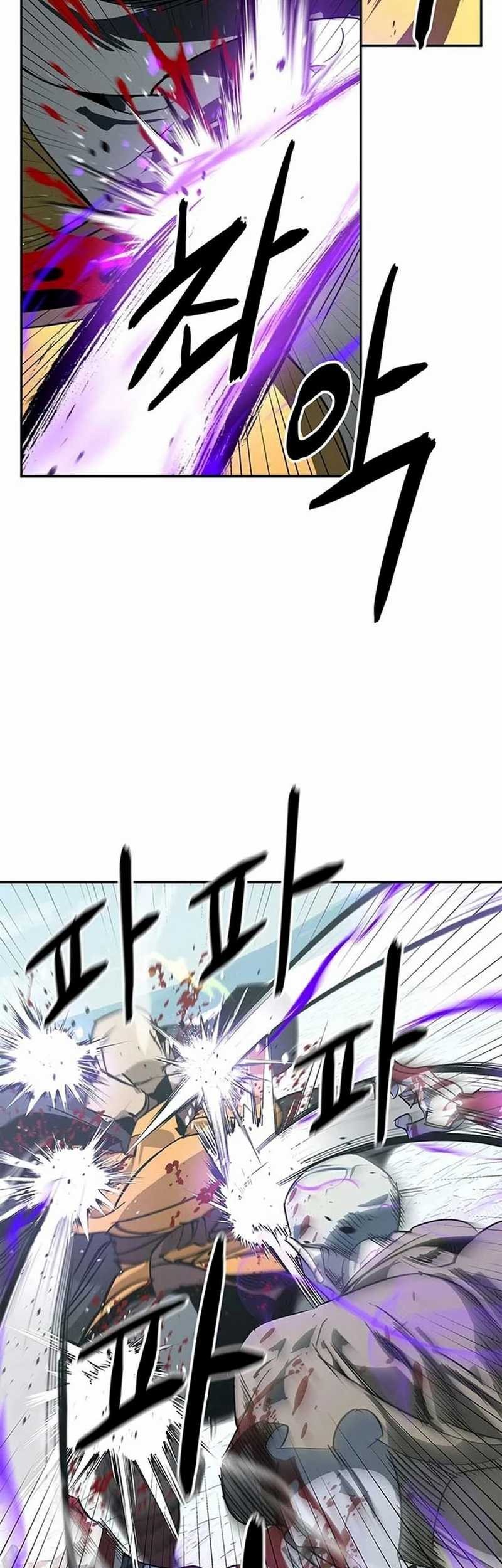 Martial Wild West chapter 43 halaman 113