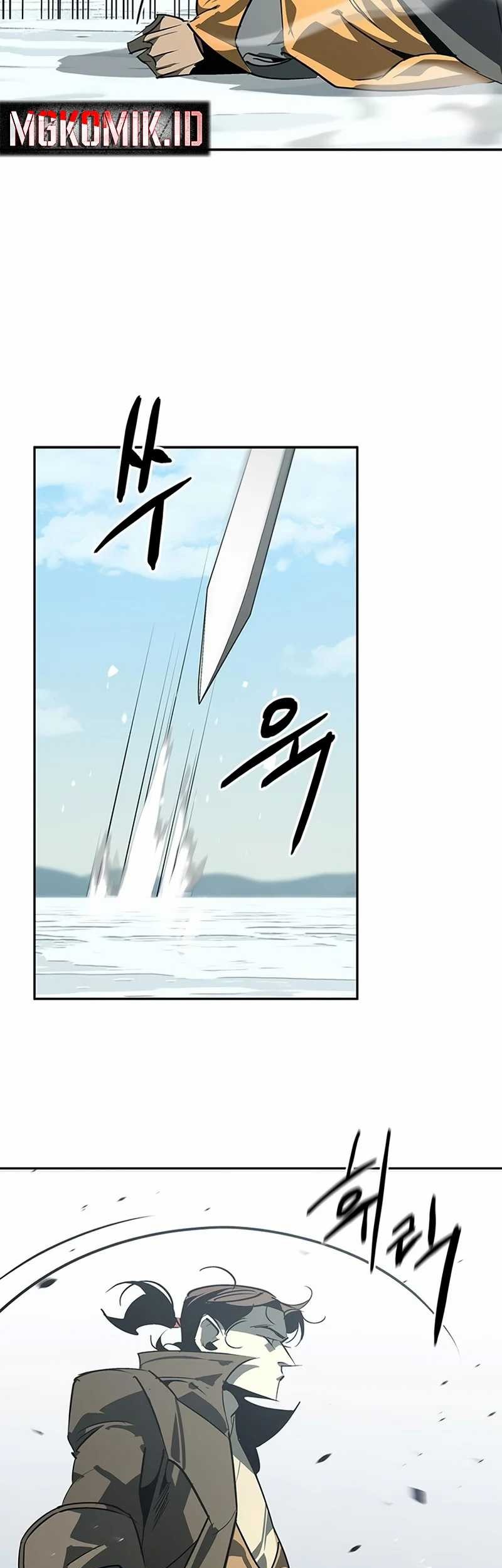 Martial Wild West chapter 44 halaman 47