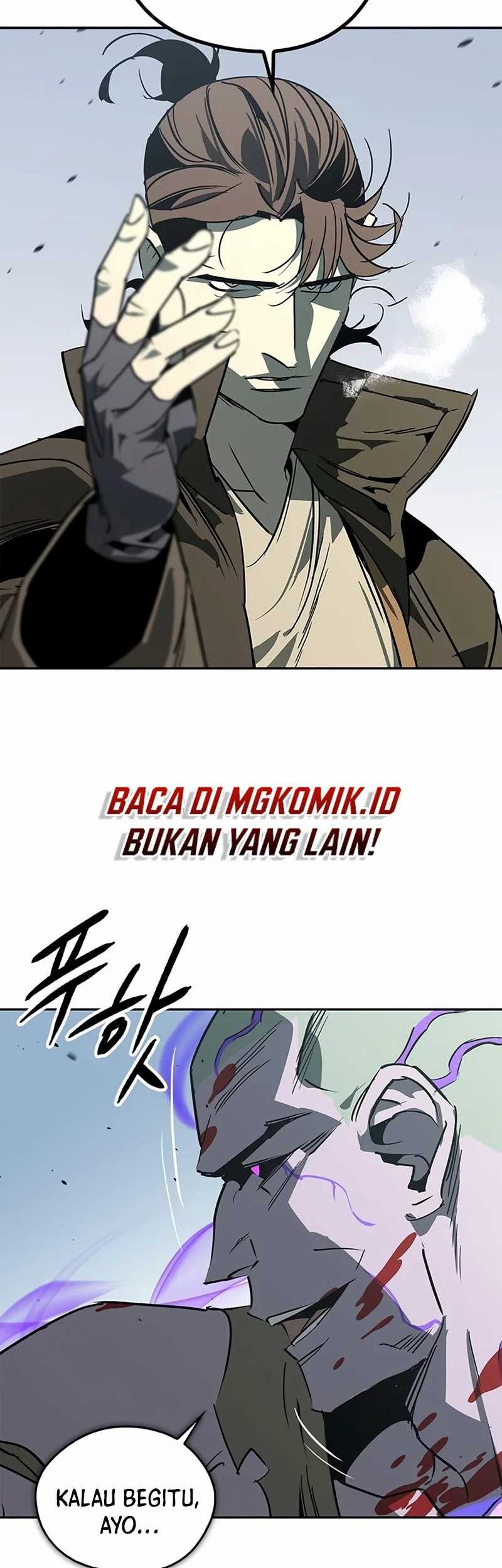 Martial Wild West chapter 44 halaman 67
