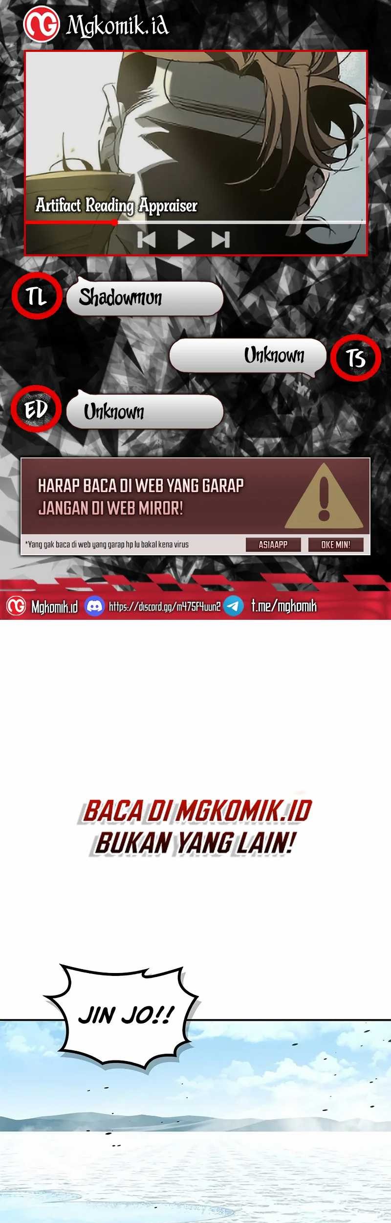 Martial Wild West chapter 46 halaman 1