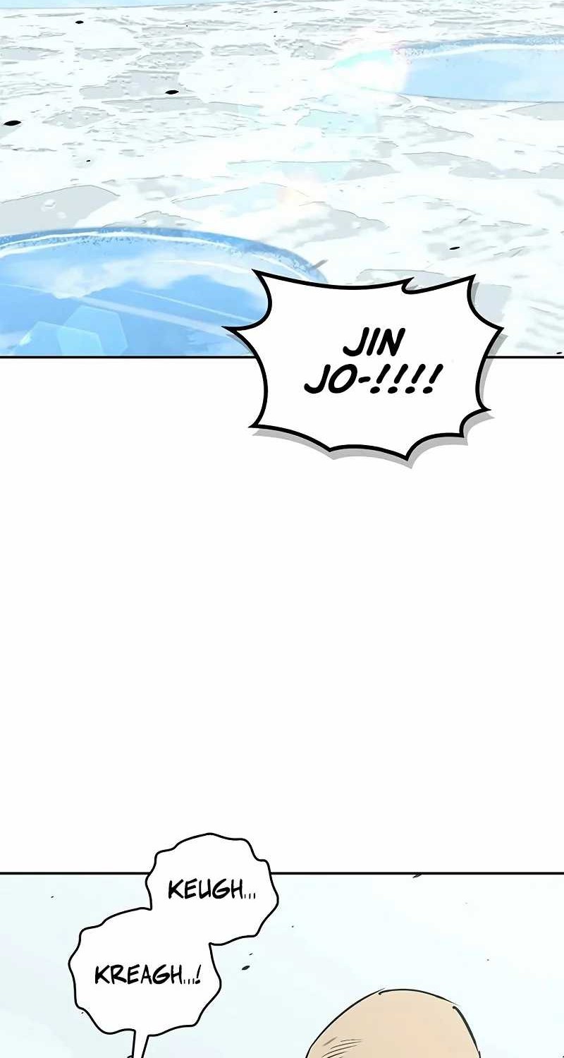 Martial Wild West chapter 46 halaman 2