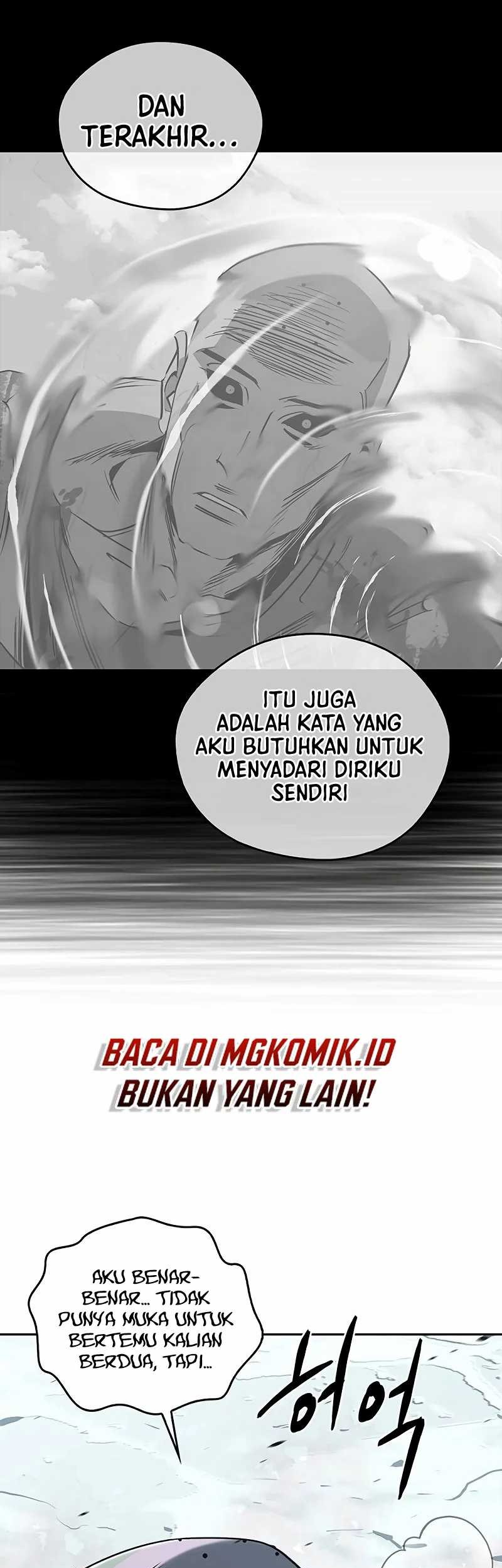 Martial Wild West chapter 46 halaman 17