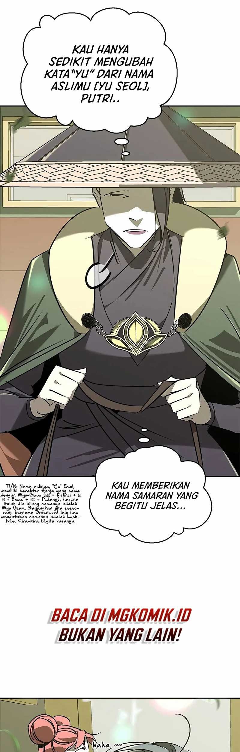Martial Wild West chapter 46 halaman 71