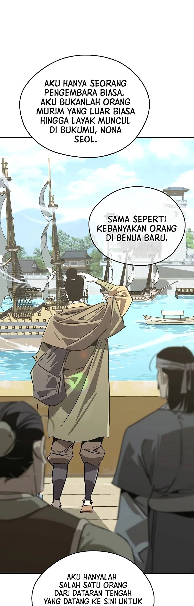 Martial Wild West chapter 47 halaman 21