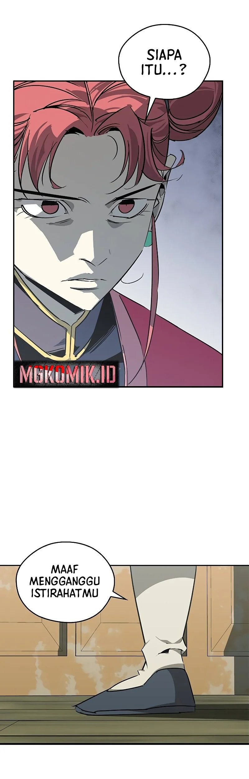 Martial Wild West chapter 47 halaman 47