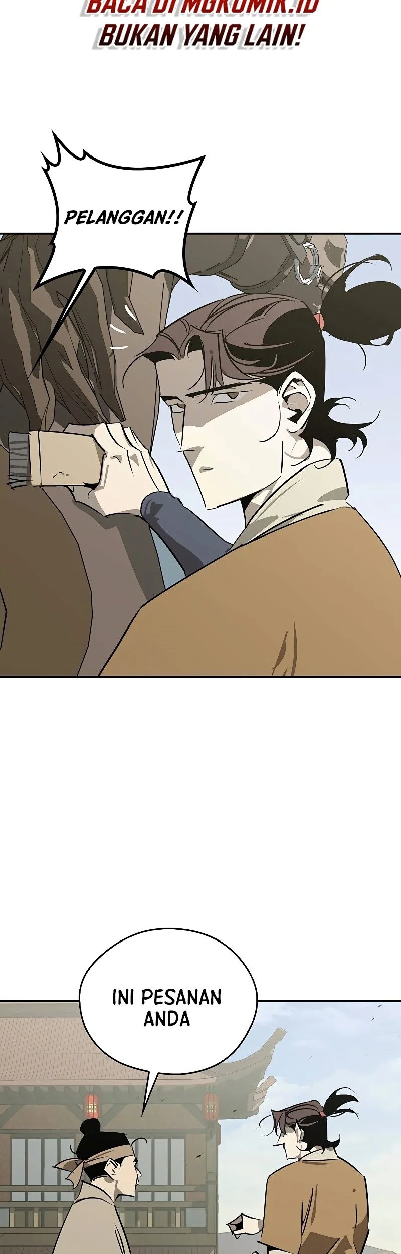 Martial Wild West chapter 47 halaman 53