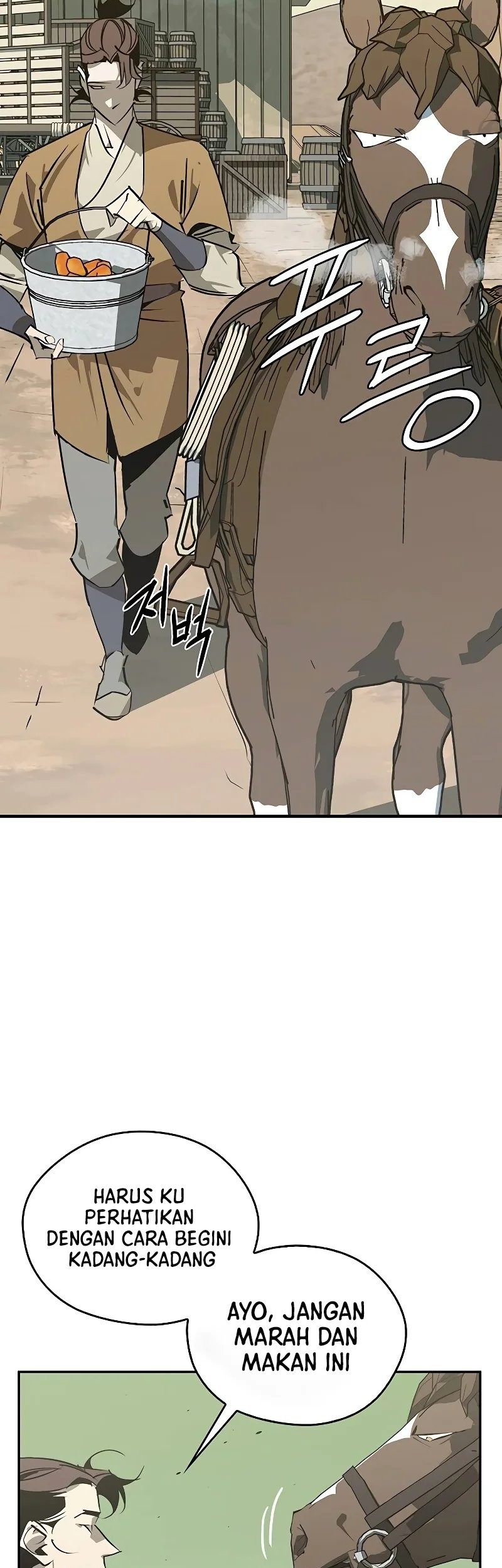 Martial Wild West chapter 47 halaman 57