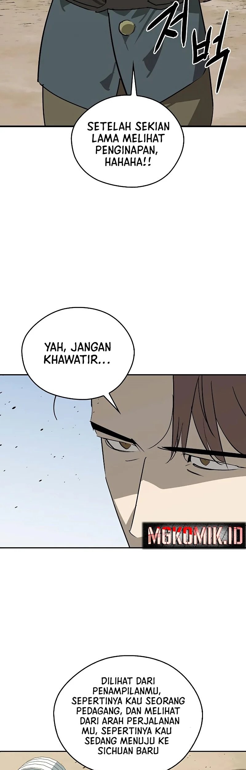 Martial Wild West chapter 47 halaman 71