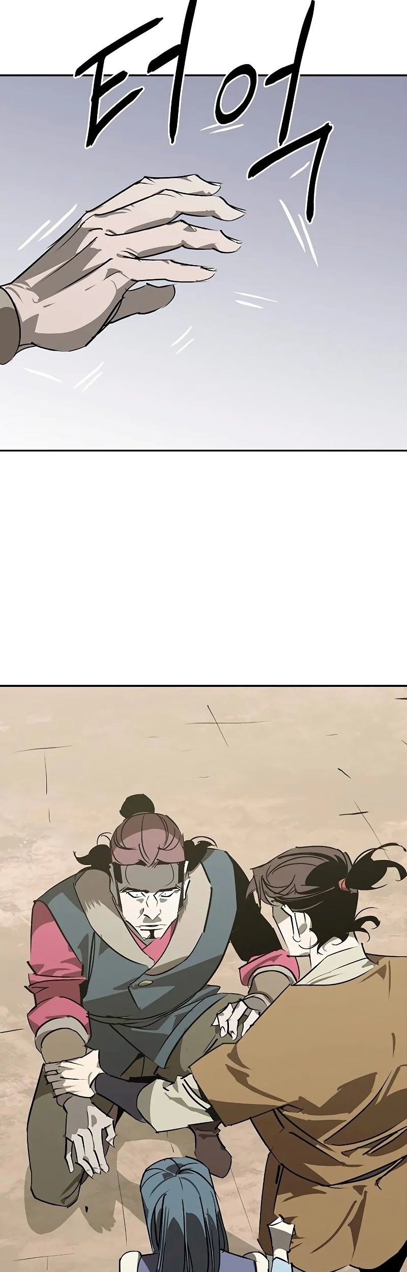 Martial Wild West chapter 47 halaman 77