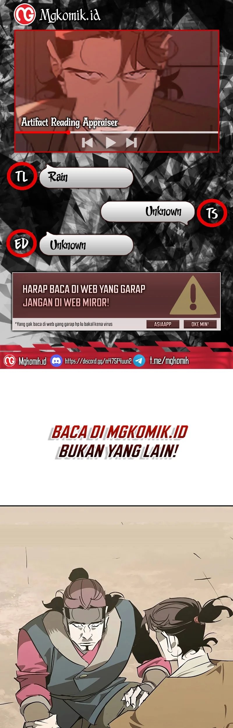 Martial Wild West chapter 48 halaman 1