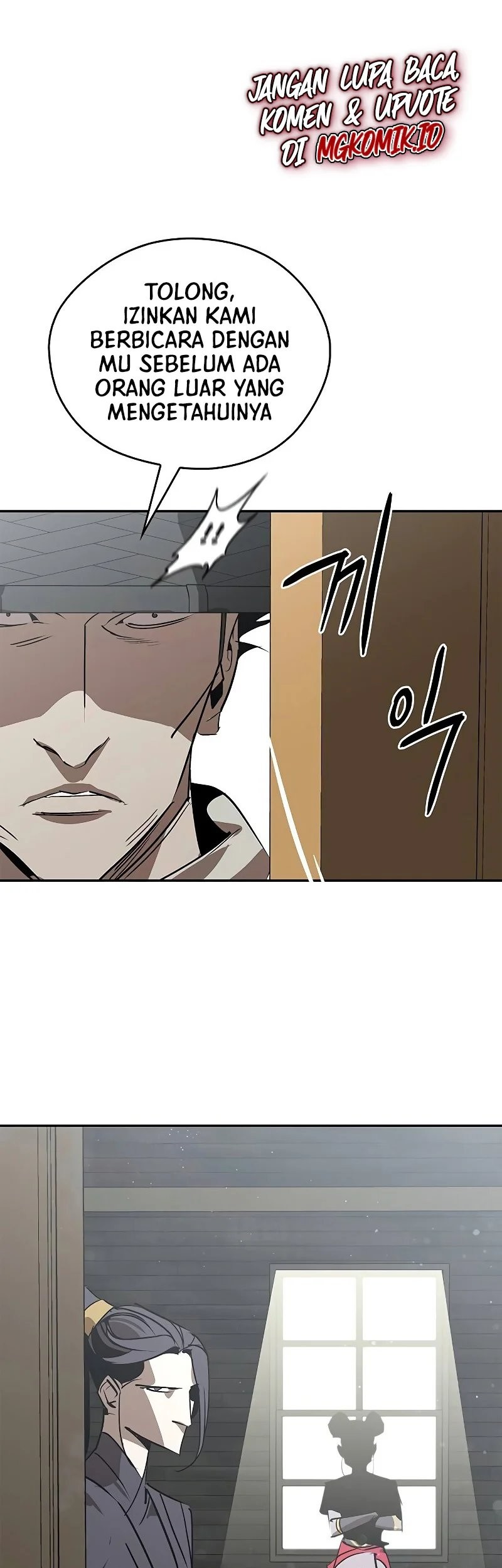 Martial Wild West chapter 48 halaman 26