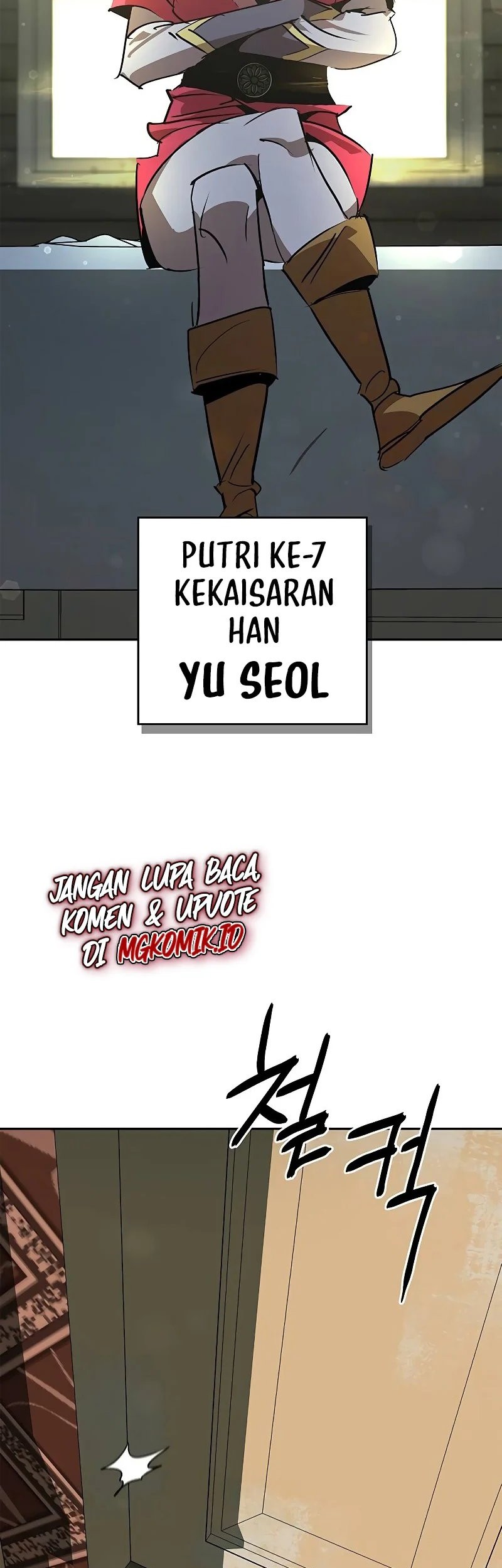 Martial Wild West chapter 48 halaman 28