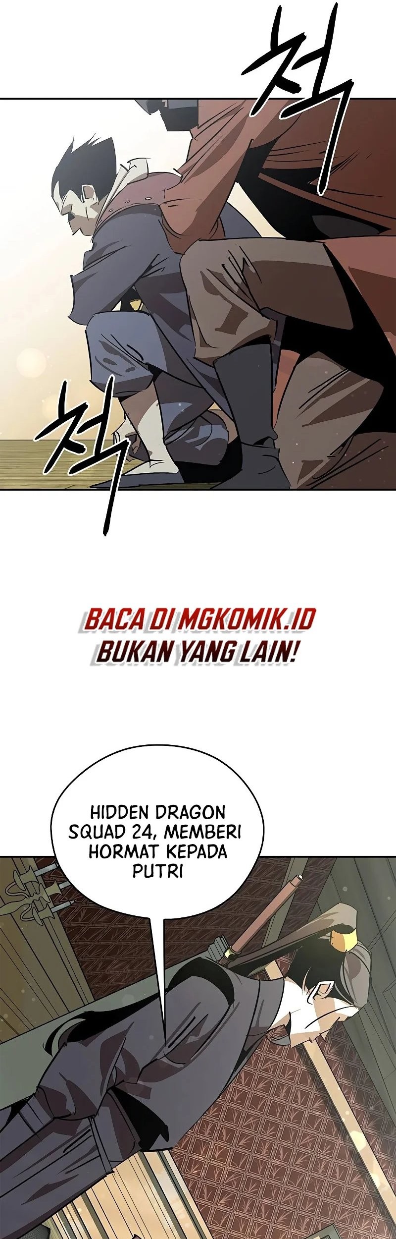 Martial Wild West chapter 48 halaman 30
