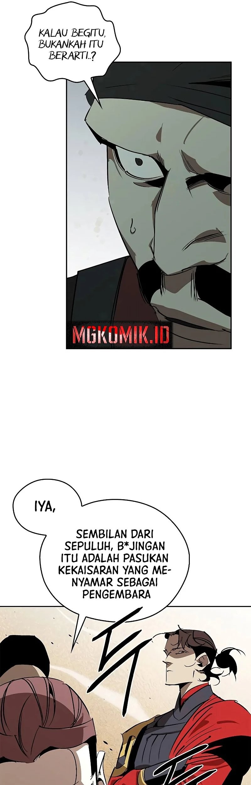 Martial Wild West chapter 48 halaman 66