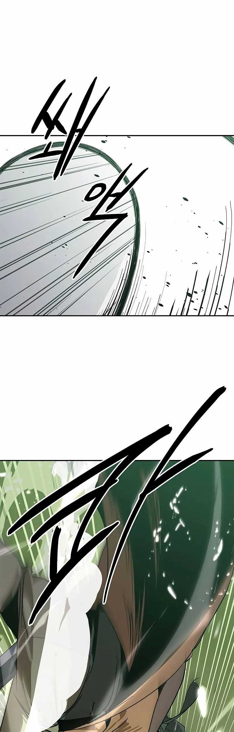 Martial Wild West chapter 50 halaman 49