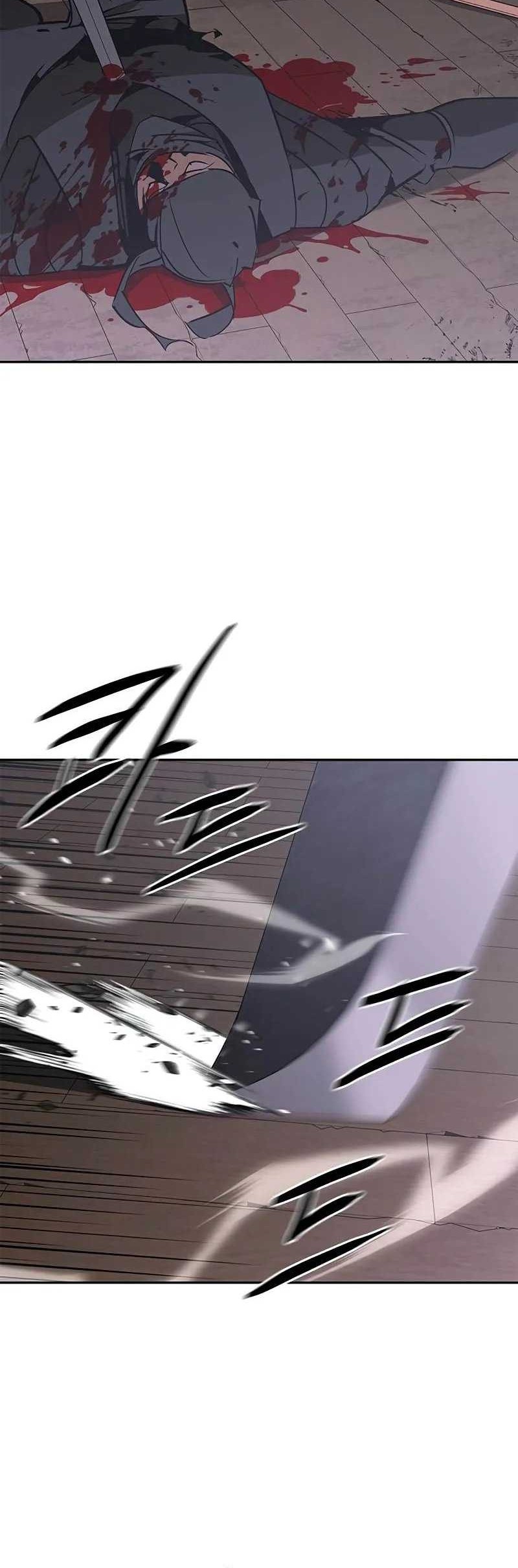 Martial Wild West chapter 51 halaman 2