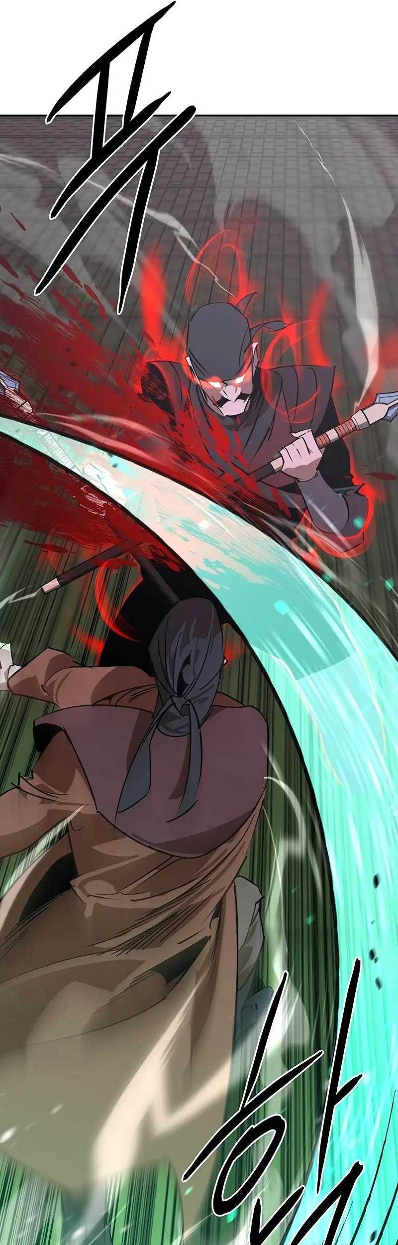 Martial Wild West chapter 51 halaman 3