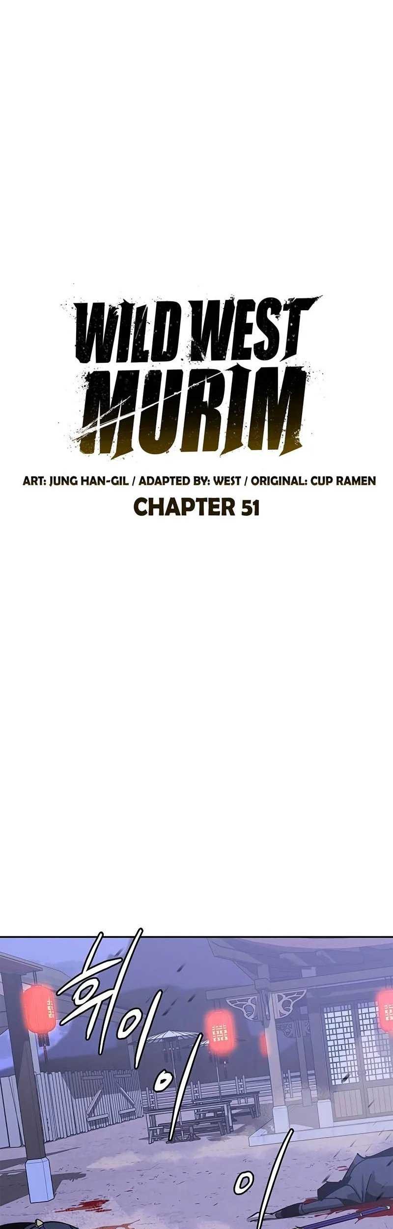 Martial Wild West chapter 51 halaman 11