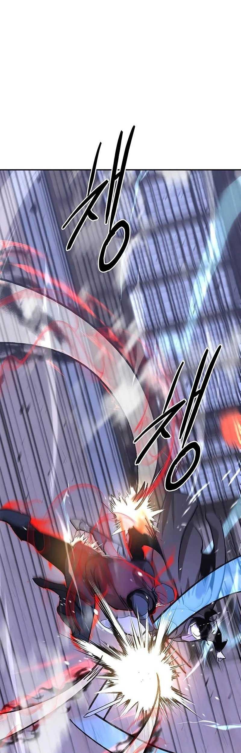 Martial Wild West chapter 51 halaman 13