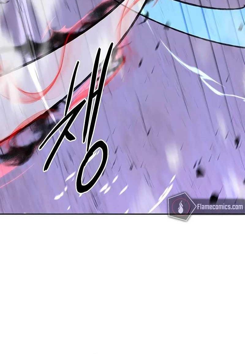 Martial Wild West chapter 51 halaman 14
