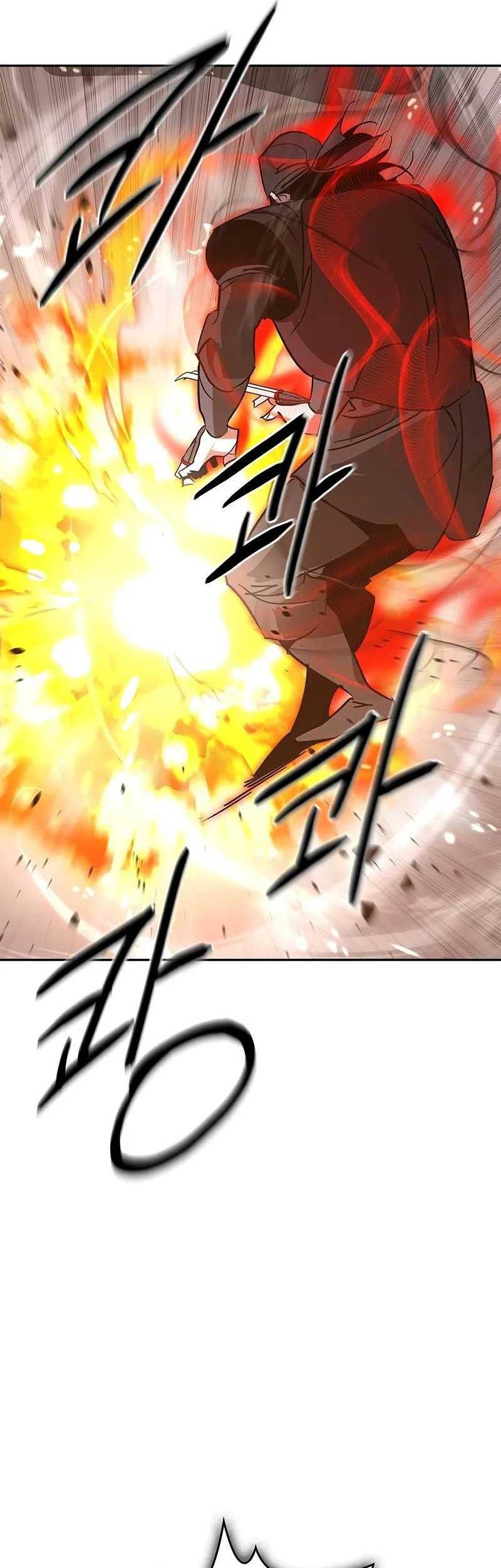 Martial Wild West chapter 51 halaman 31