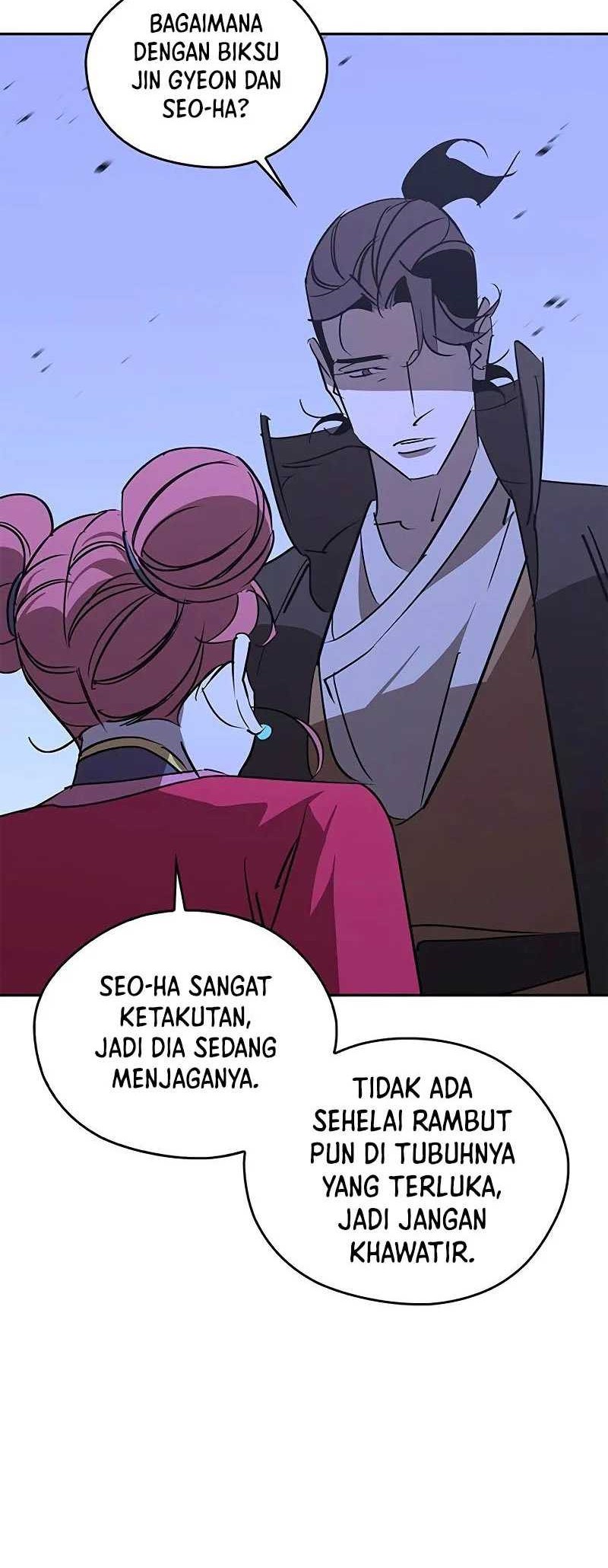 Martial Wild West chapter 51 halaman 47