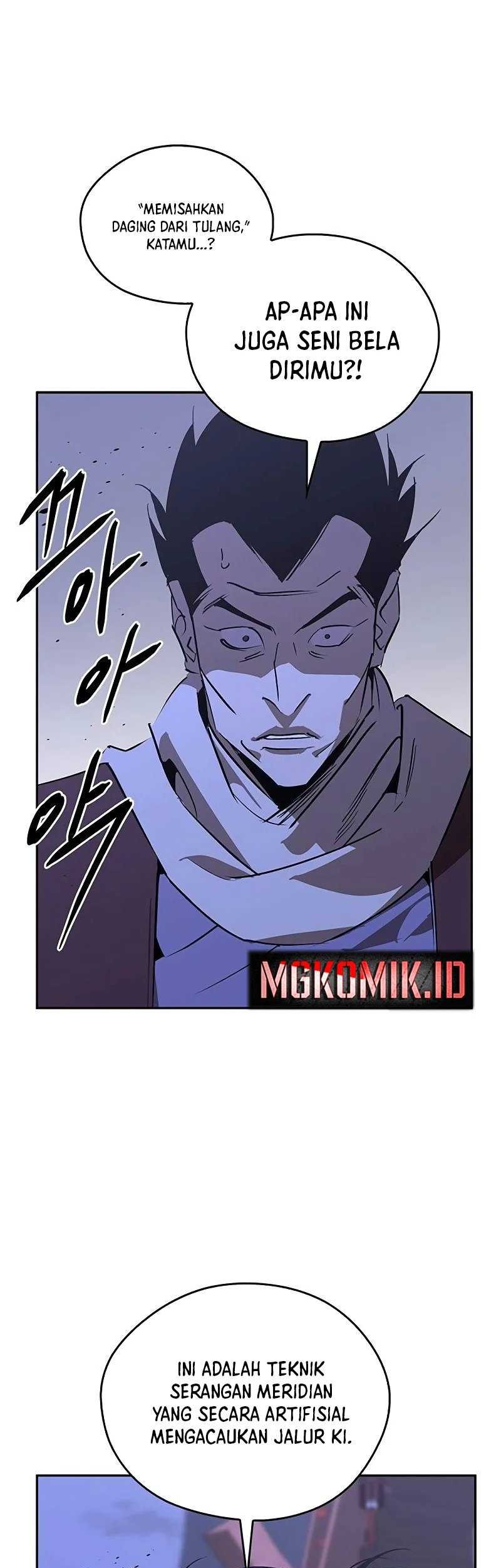 Martial Wild West chapter 52 halaman 5