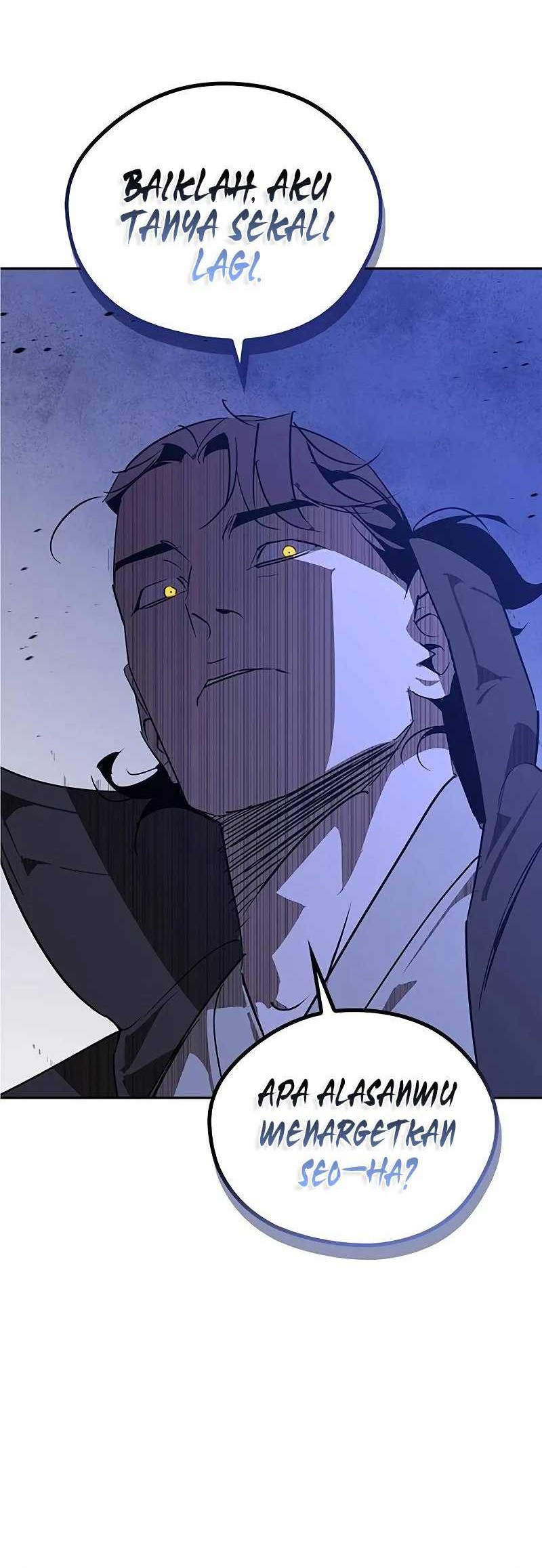 Martial Wild West chapter 52 halaman 12